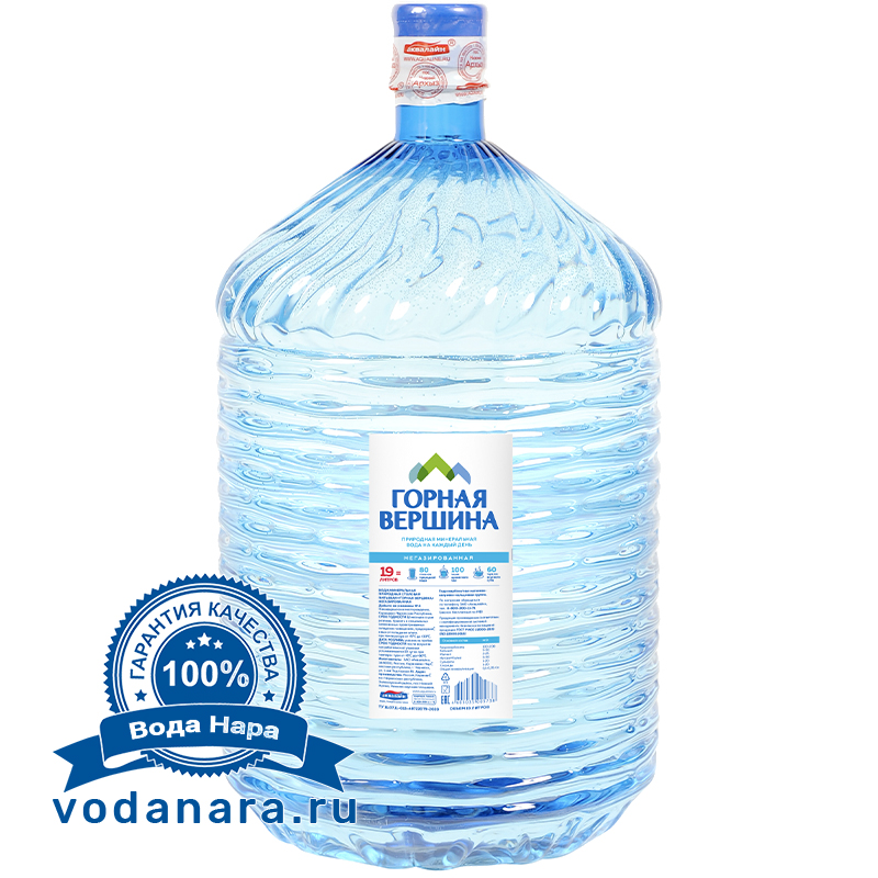 Горная вершина (ПЭТ)