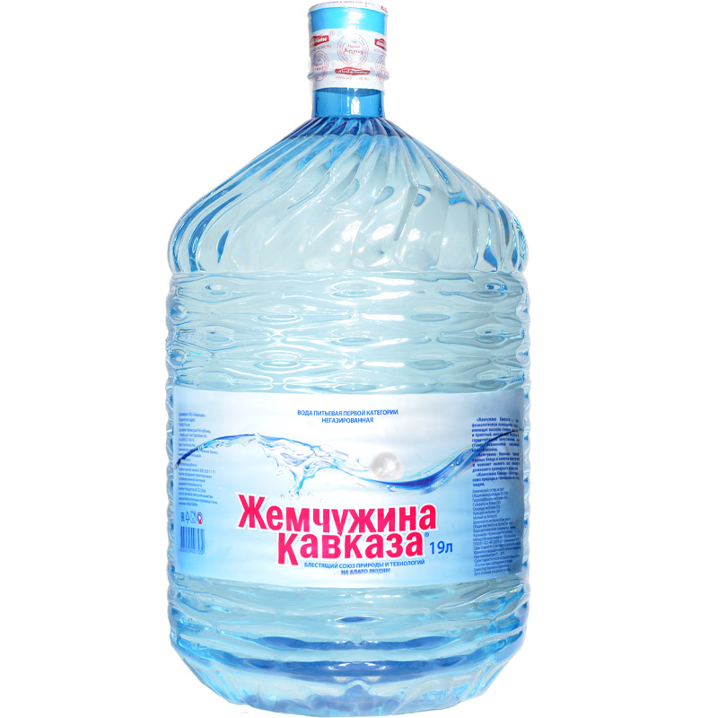 Жемчужина Кавказа (ПЭТ)