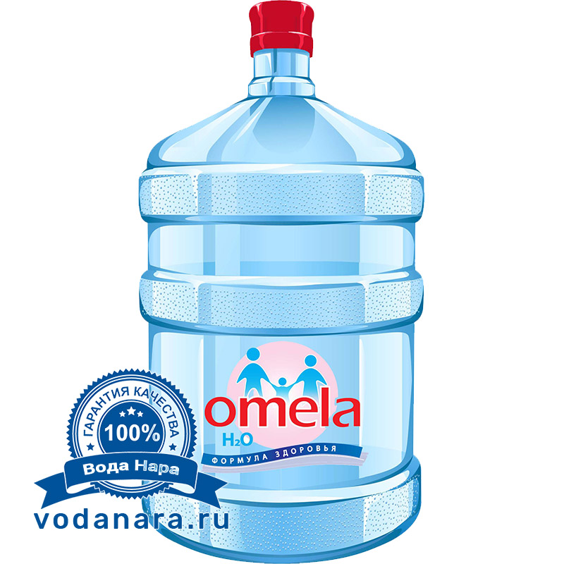 Omela