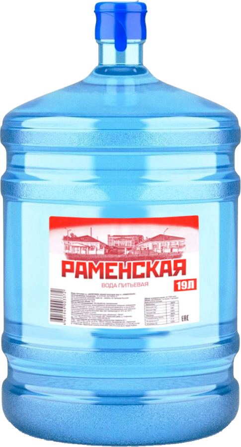 Раменская
