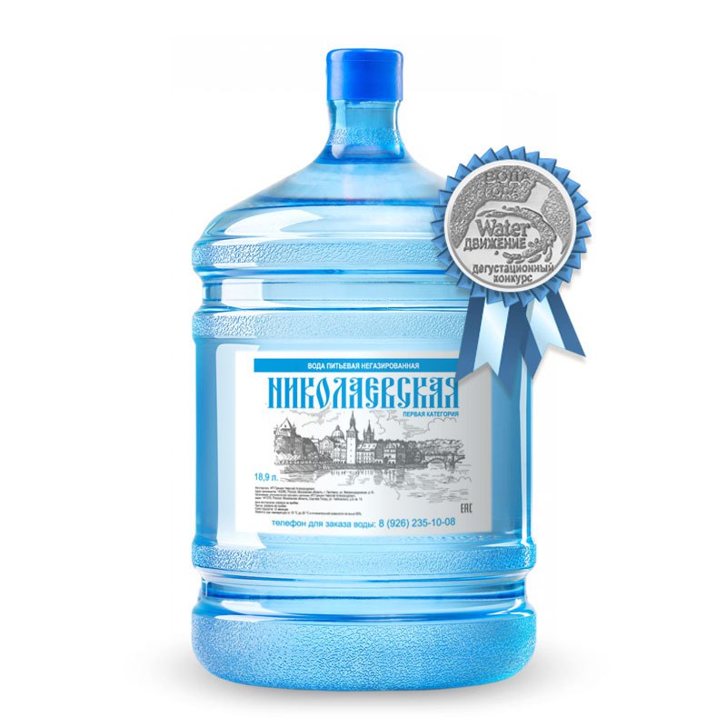 Николаевская